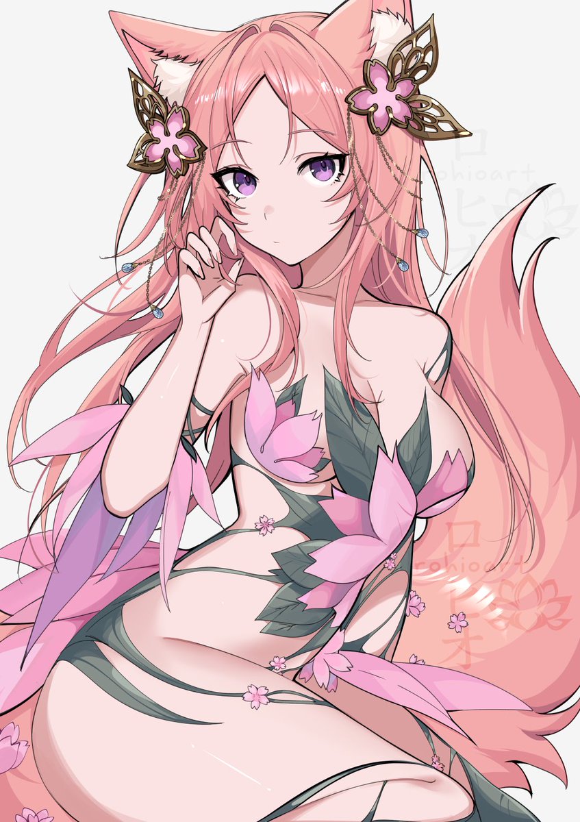 アオイ| AOI tweet media