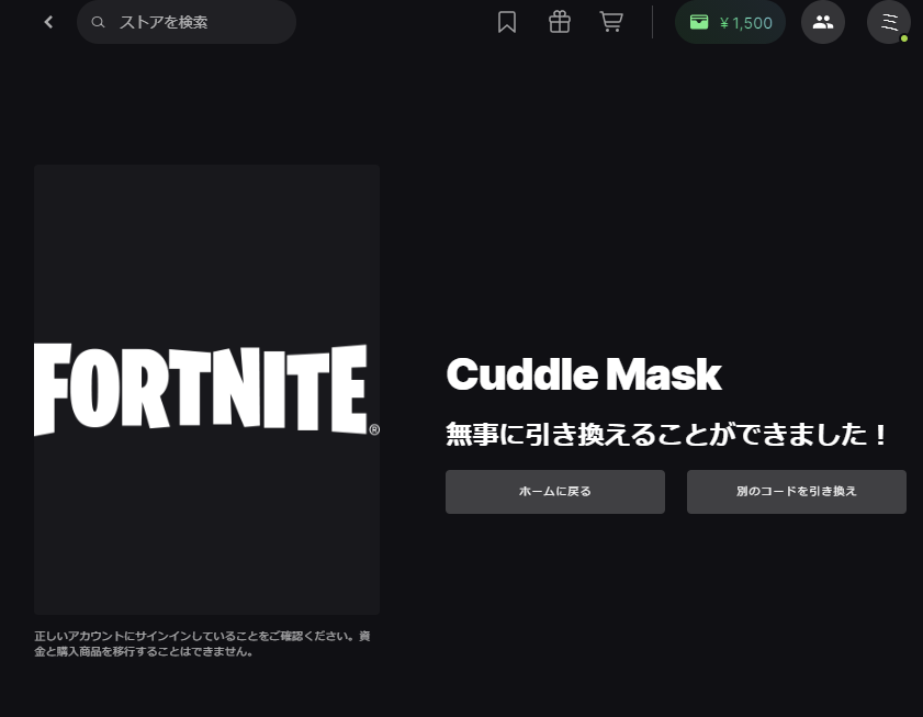 SIERRA🐼🍣 tweet media