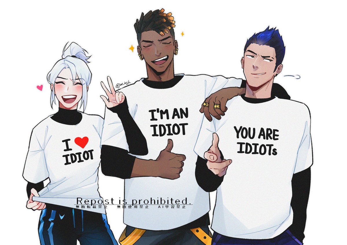 JUN (Hiatus) tweet media