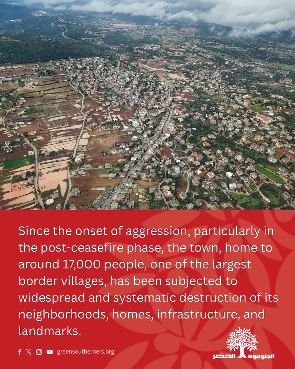 Green Southerners الجنوبيون الخضر tweet media