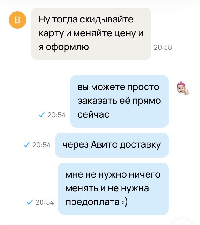 ( ´ ◉◞౪◟◉)っ 🄶🄰🅈 tweet media