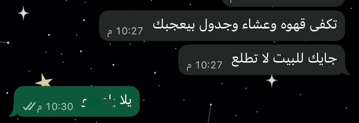 Just Hani tweet media