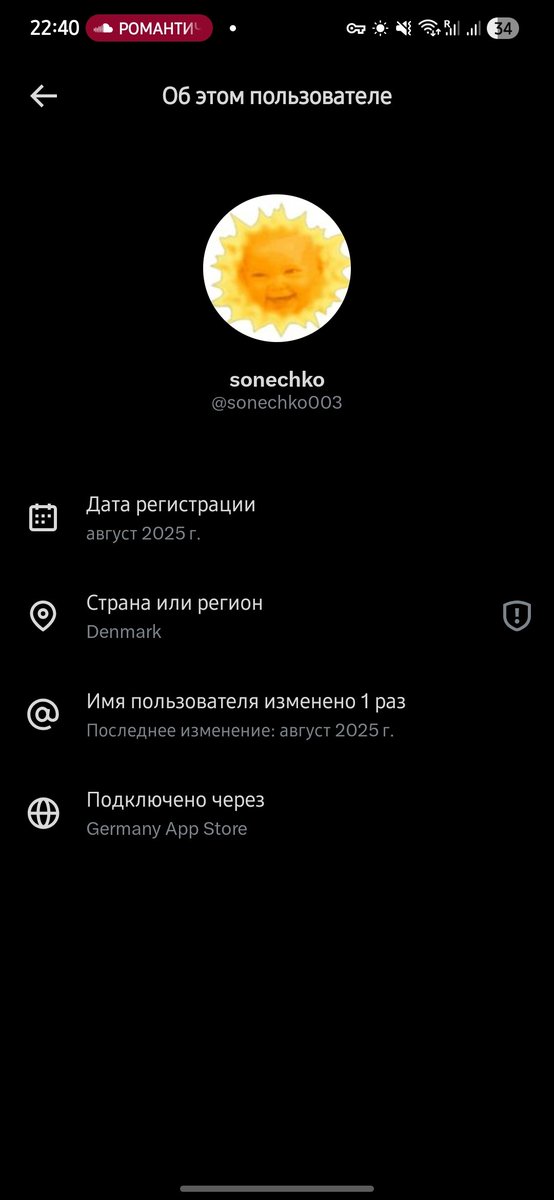 иду в прайм tweet media