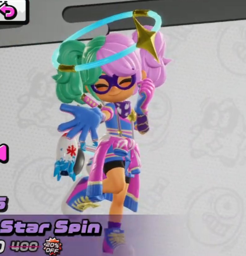 Mëgative tweet media