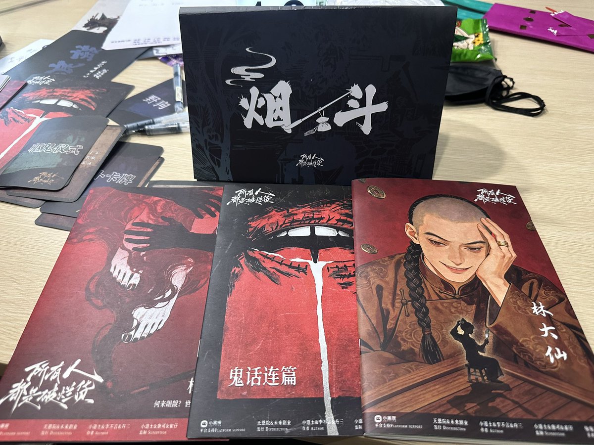 Laura_xhhhh's tweet photo. 清明混乱的记录
狂玩三天，照片都忘记拍了 https://t.co/a3VWY137X4