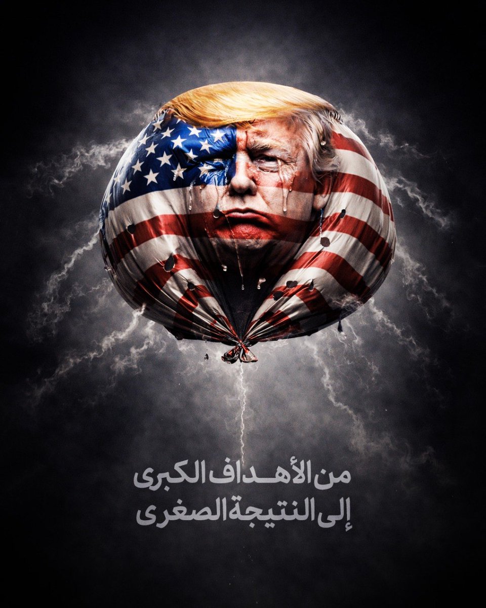 نرجس کنانی tweet media