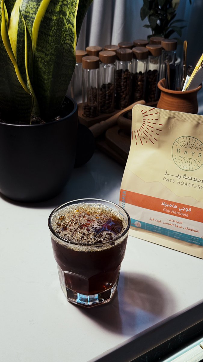 قهوة tweet media