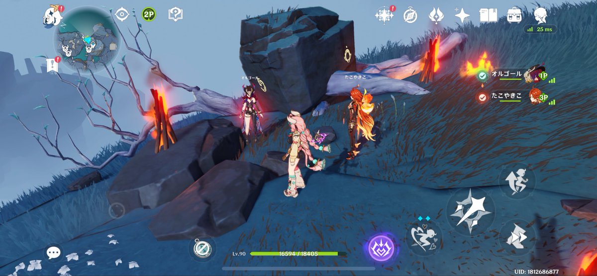 やわなま tweet media