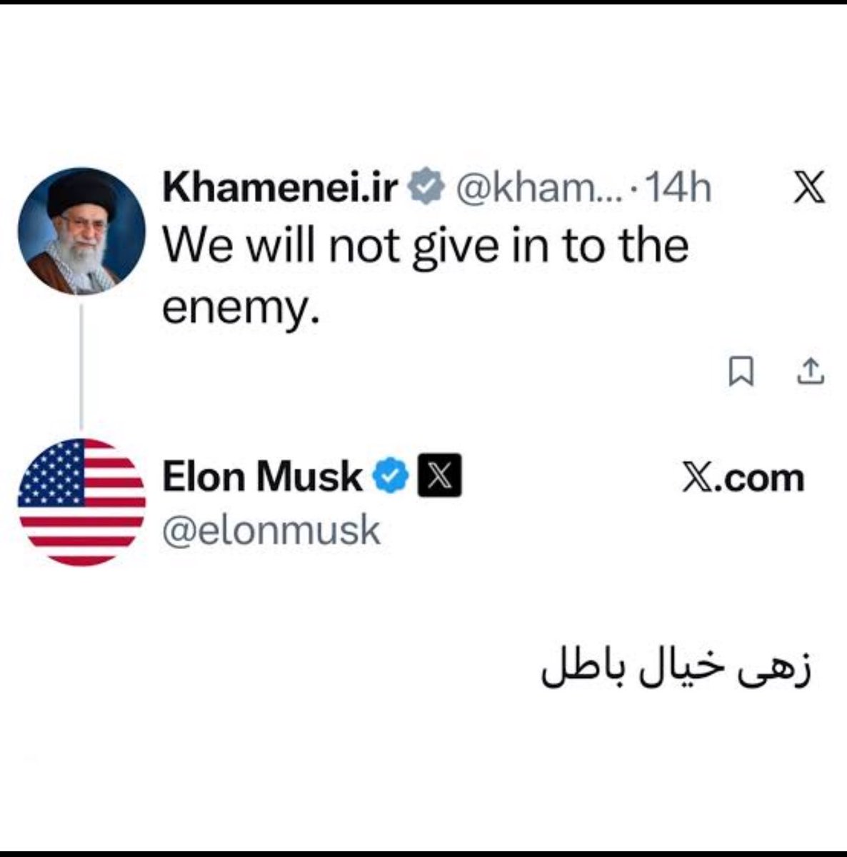 Ali Khamenei tweet media