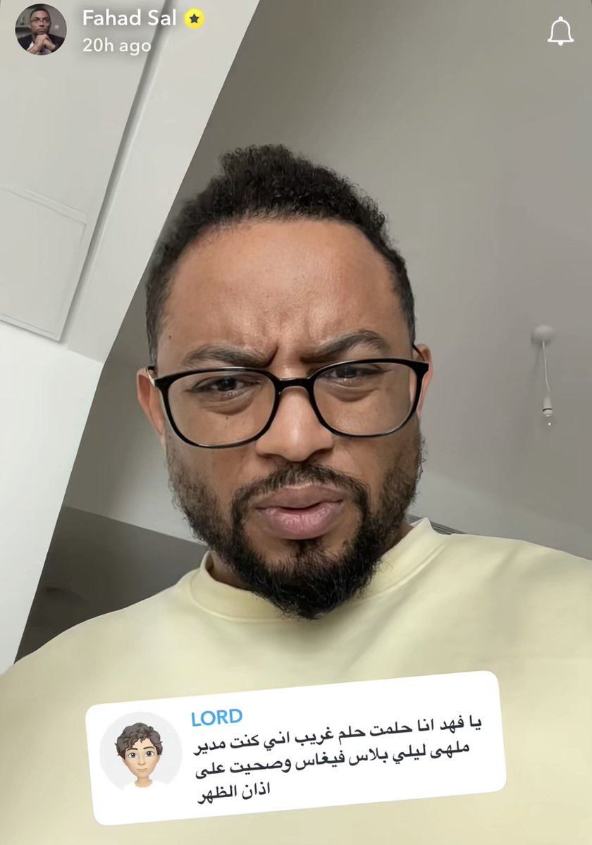 REDFIELD🍉ياسر tweet media