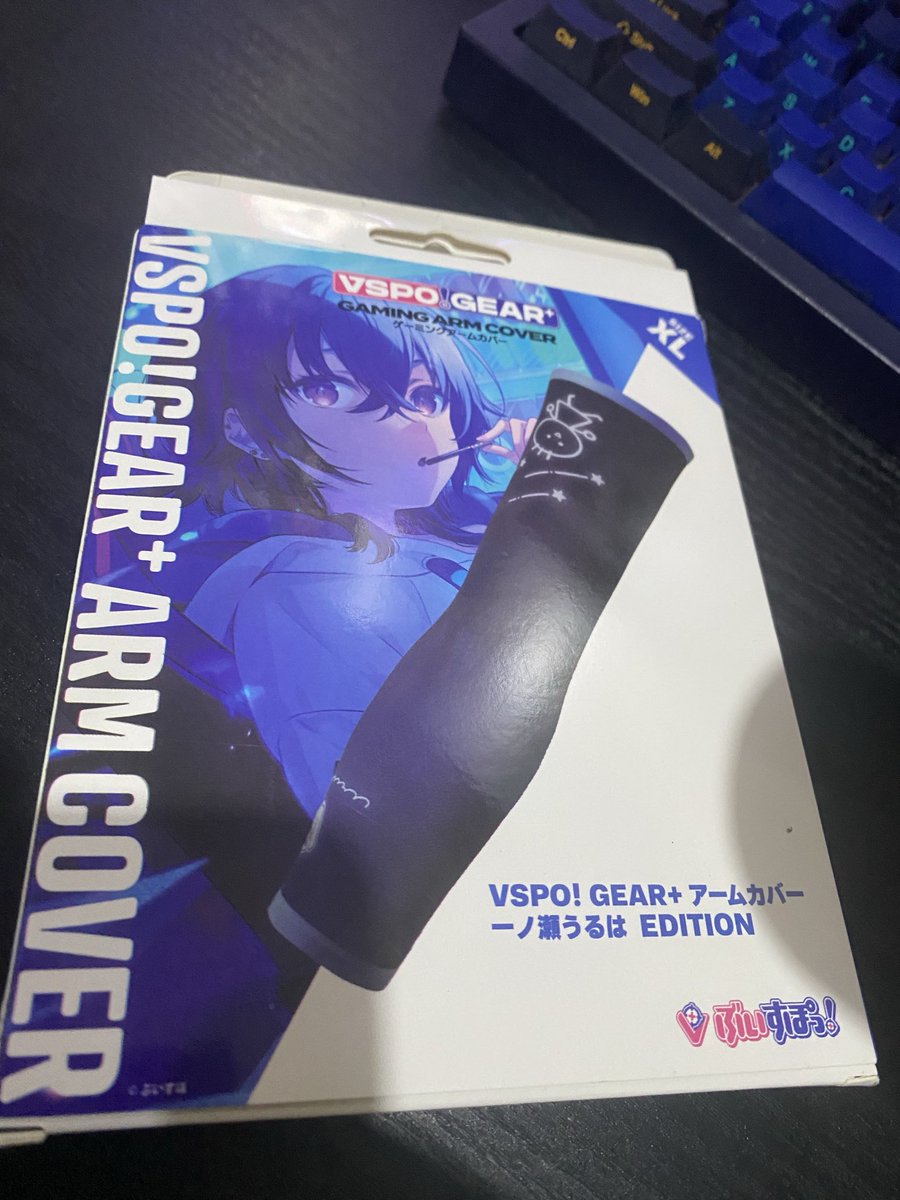 lestiality | LT 👯‍♀️☄️ tweet media