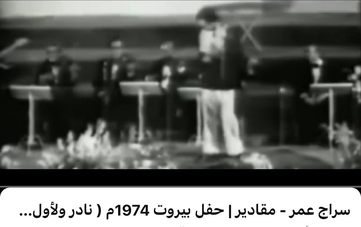 مؤيد tweet media