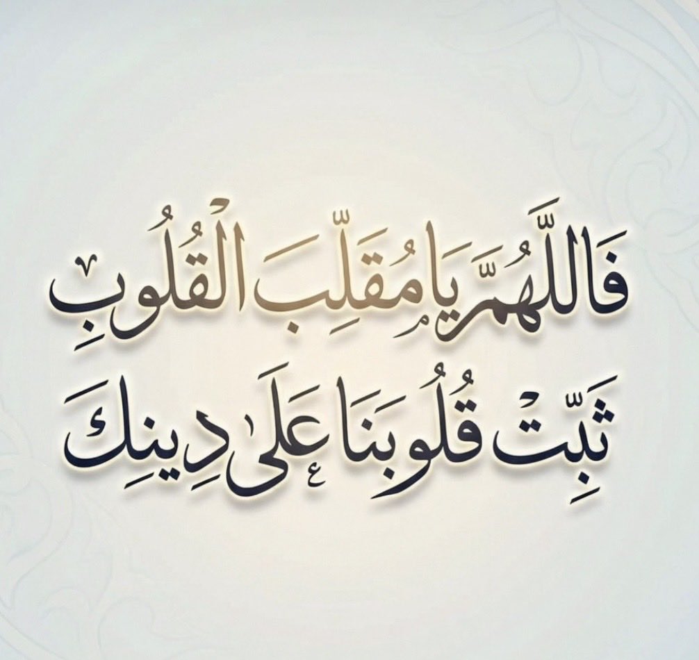 q8messk's tweet photo. https://t.co/glSYsgEDwY