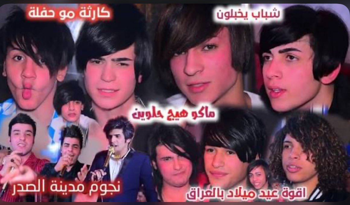 محمد الرفاعي tweet media