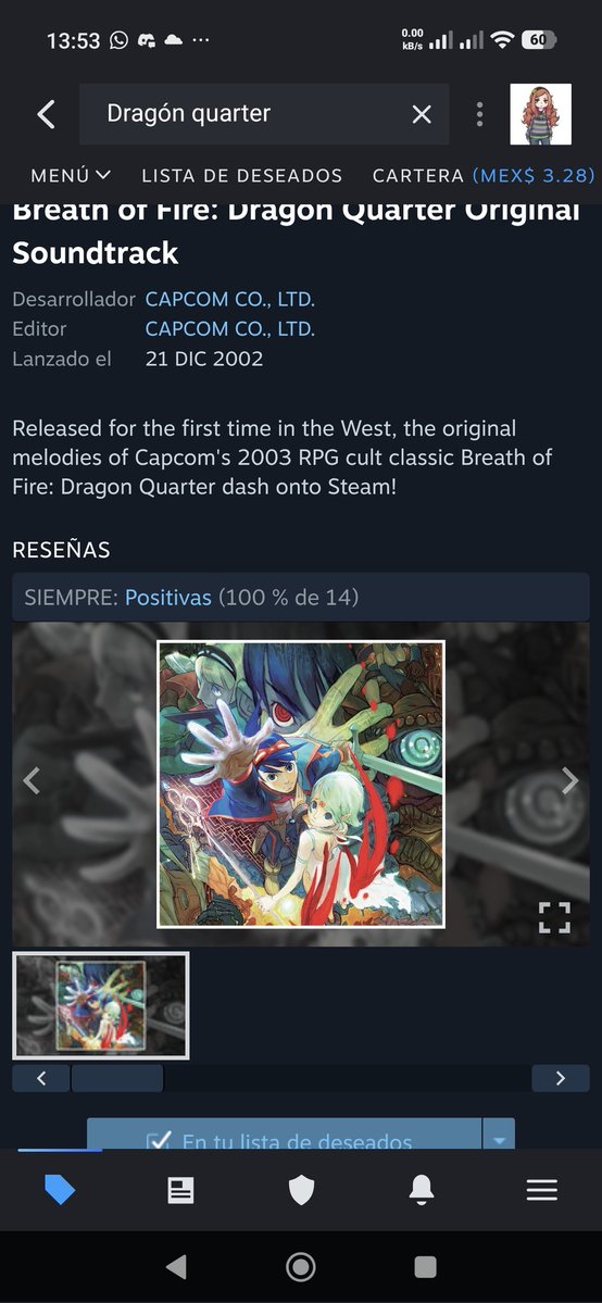 Lannando tweet media