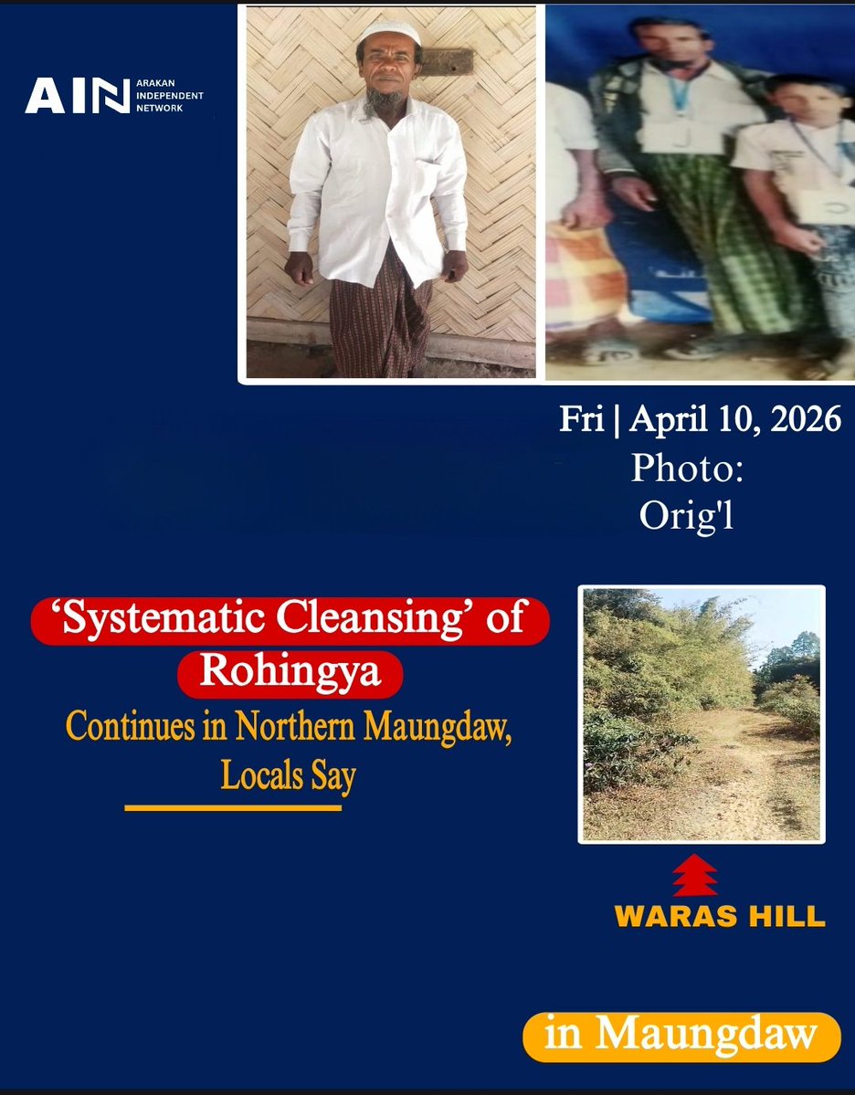 ๐๐ซ๐๐ค๐๐ง ๐๐ง๐๐๐ฉ๐๐ง๐๐๐ง๐ญ ๐๐๐ญ๐ฐ๐จ๐ซ๐ค tweet media