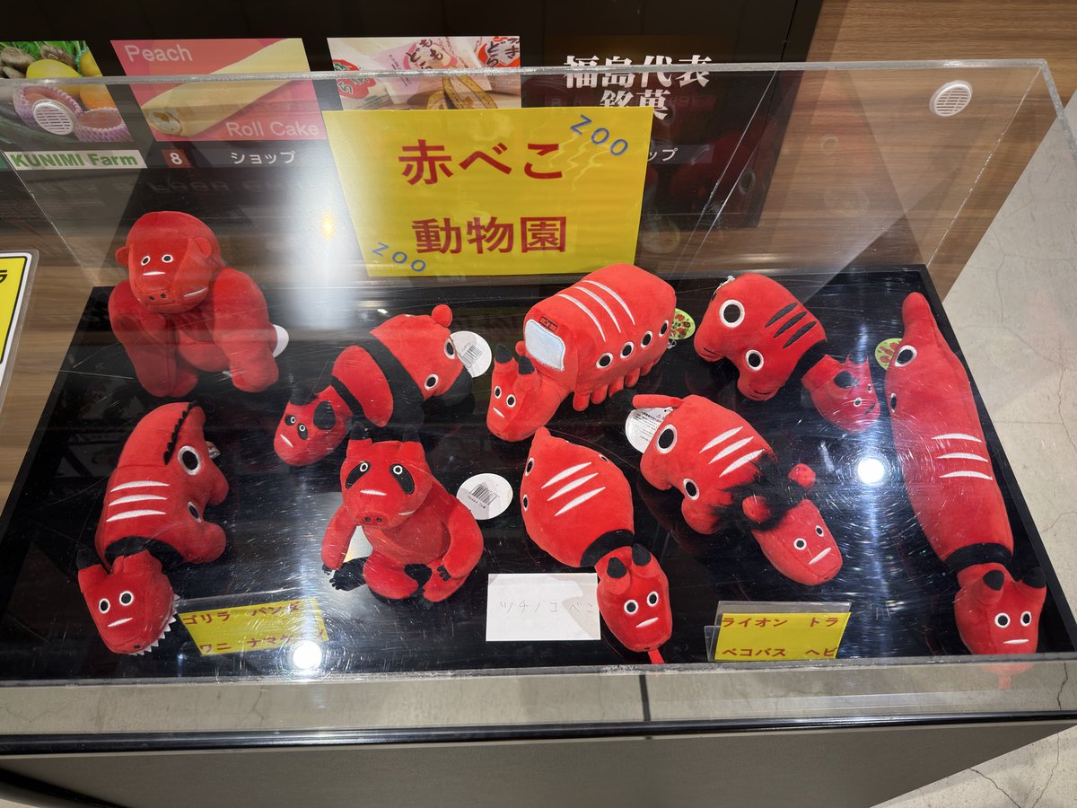 りょた@りっちゃんズ🐻🎸 tweet media