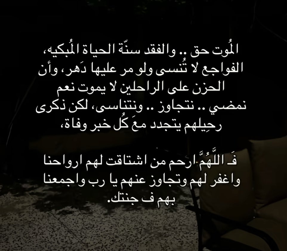 بنت سعود🇸🇦 tweet media