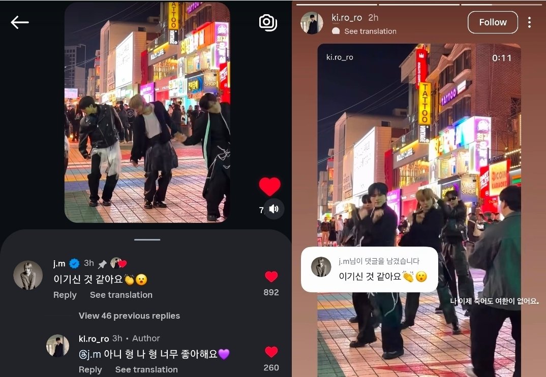 JIMIN DATA | very slow tweet media