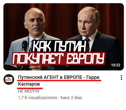 Sergey Vasilchenko 🇪🇸 🏳️🌈 tweet media