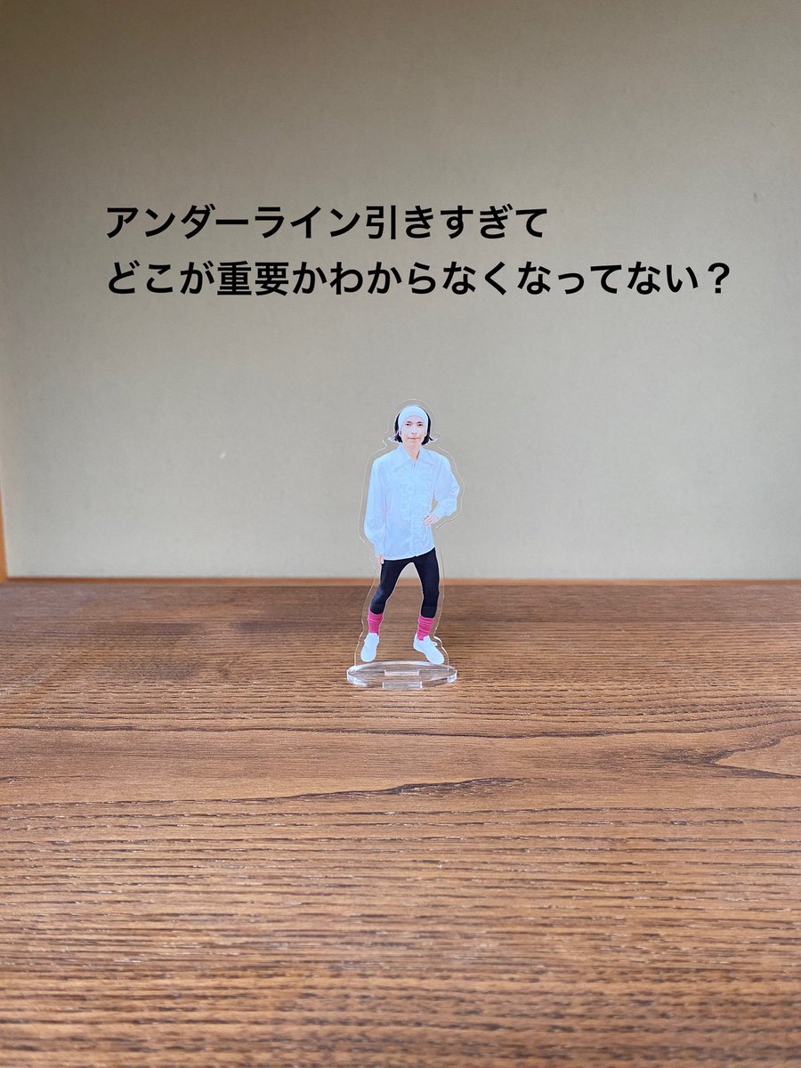 fukawa__rocket's tweet photo. 今日のひとこと https://t.co/GdalEdc2Ir