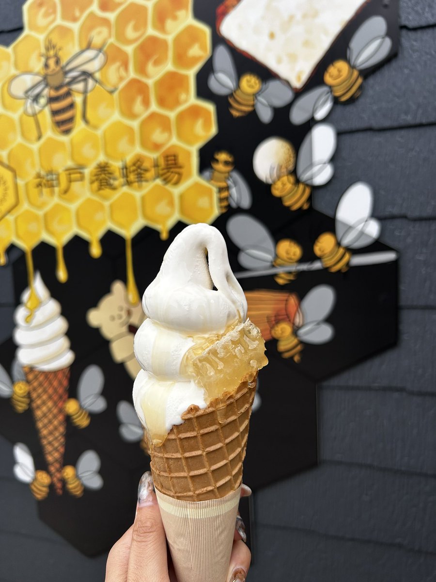 神戸養蜂場 tweet media