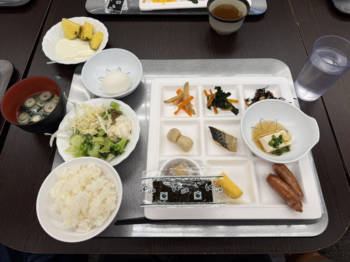 愛野ユキ❤️‍🔥yuki aino tweet media