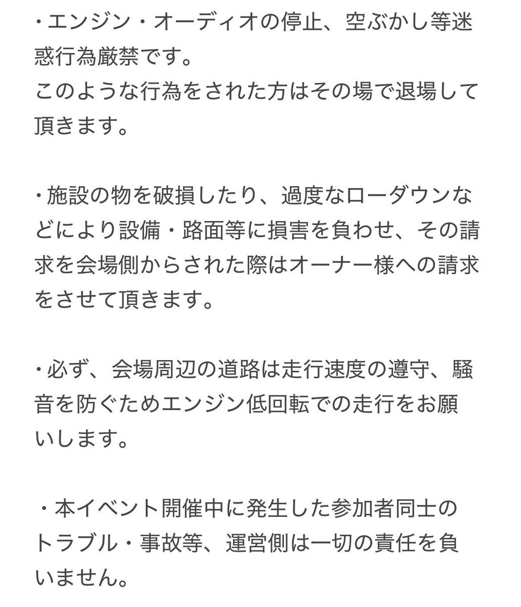 shin5 tweet media