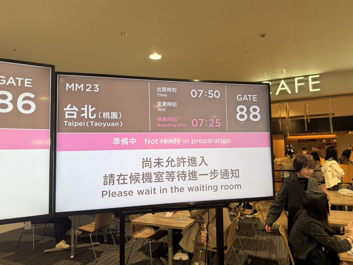 チキンフィッシュ tweet media