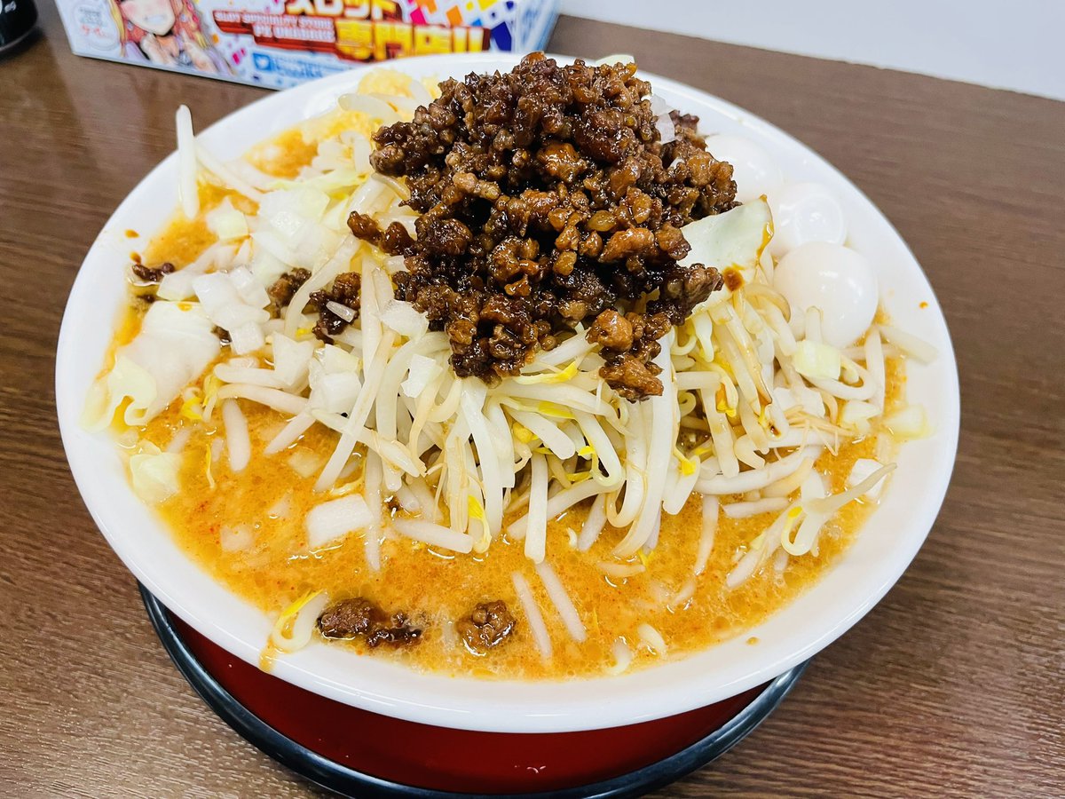 麺屋 元［ラーメン専門店］ tweet media