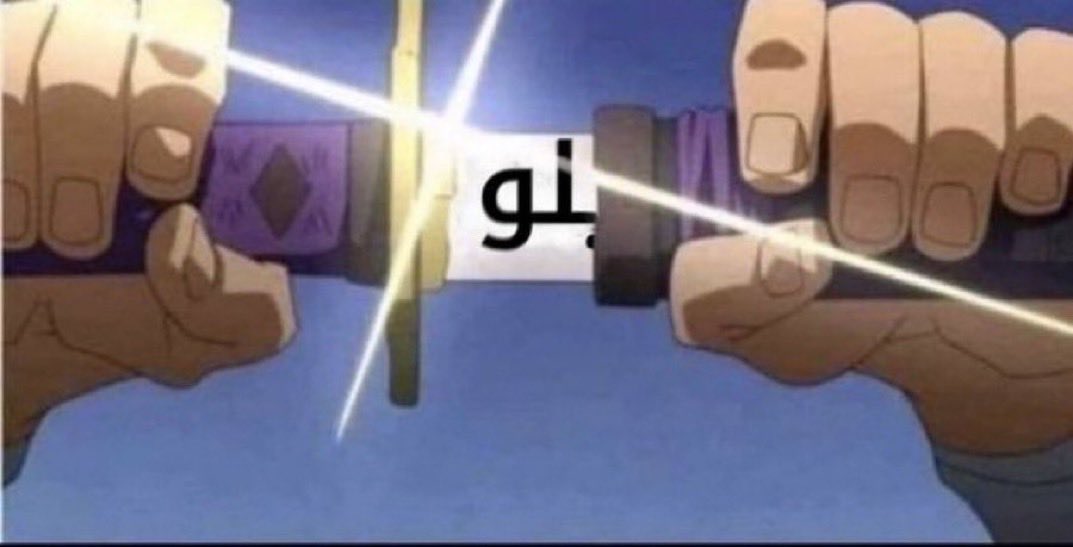 محمد العطوي tweet media