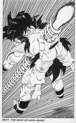I feel the Special Beam Cannon will be an EX Super Attack 18 Ki Super ...