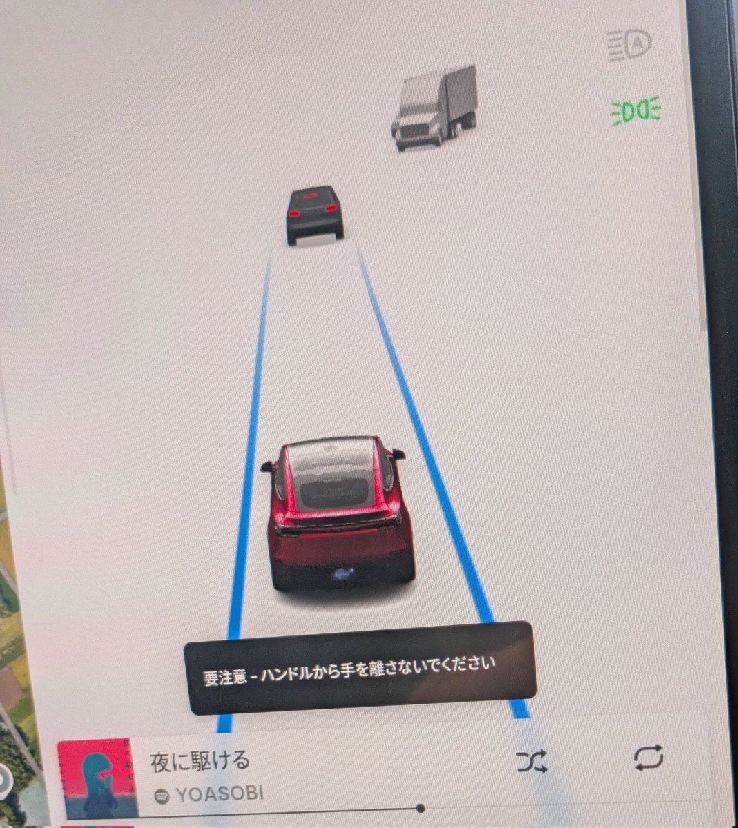 ルナテス@新型モデルY✨ tweet media