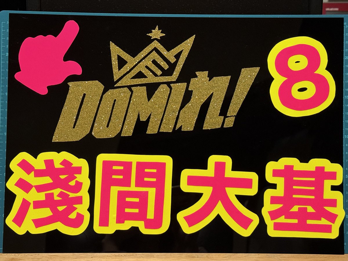 ゆいね tweet media