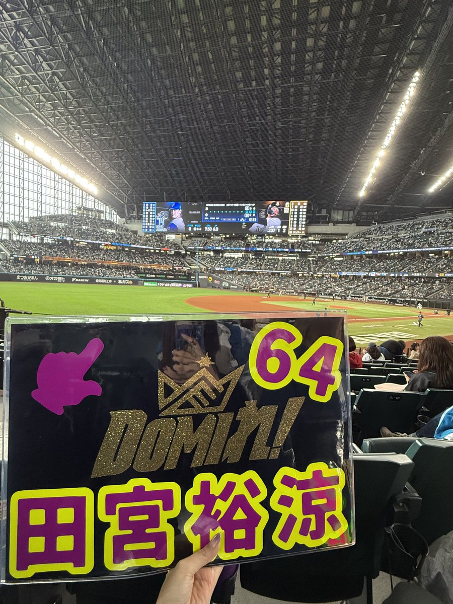 ゆいね tweet media