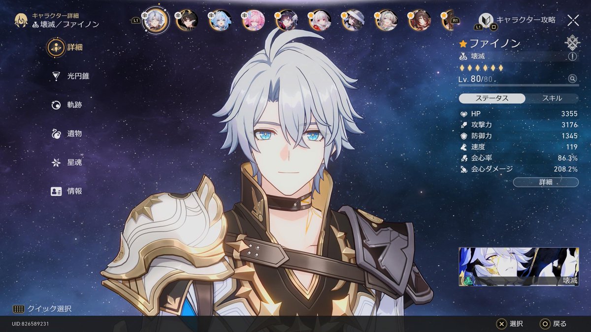 ボンゴレ　ノンが大好き　4月に新車納車予定！ tweet media