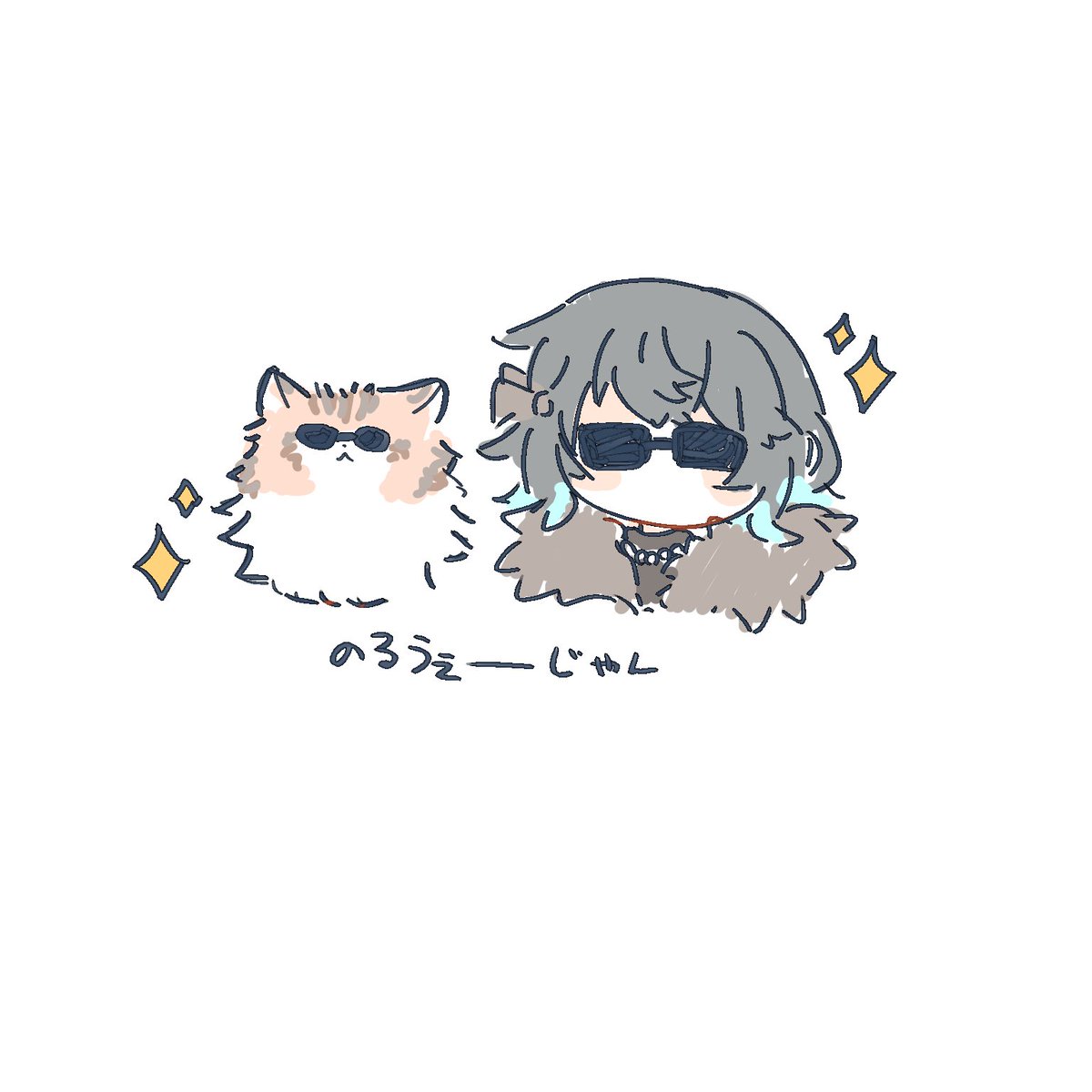 さめふくかな@skebリクエスト受付中 tweet media