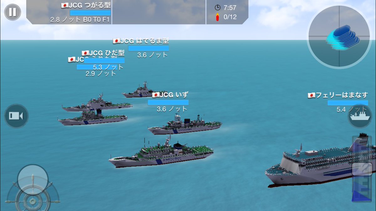 DeepBlue0909's tweet photo. 2026年　Battle Ship Craft
まだ現役。
流石にもう誰もやってない（というか出来ないかも
i-phone6は流石にWifi使えなくなったり、バッテリー寿命来て常時ケーブル接続必要だけど https://t.co/cHMt0Kl3bq