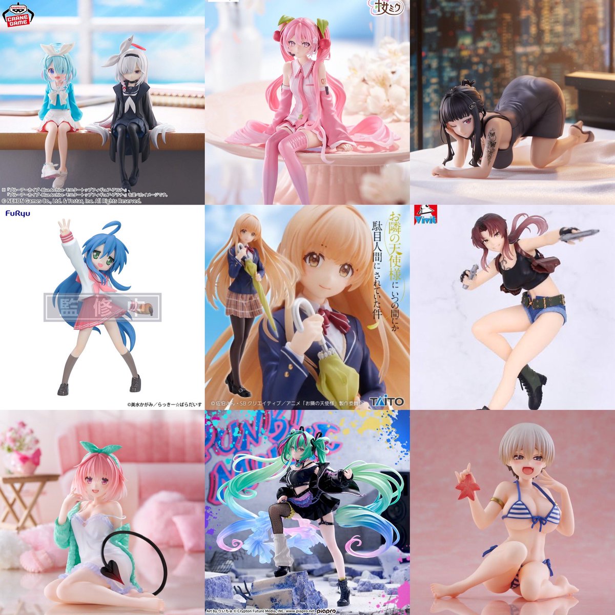 プライズフィギュア 未開封 美少女等 フィギュア 31個 まとめ売り 