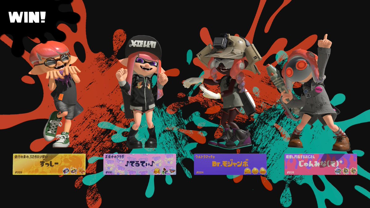 🫧てるち🫧(低低低浮上) tweet media