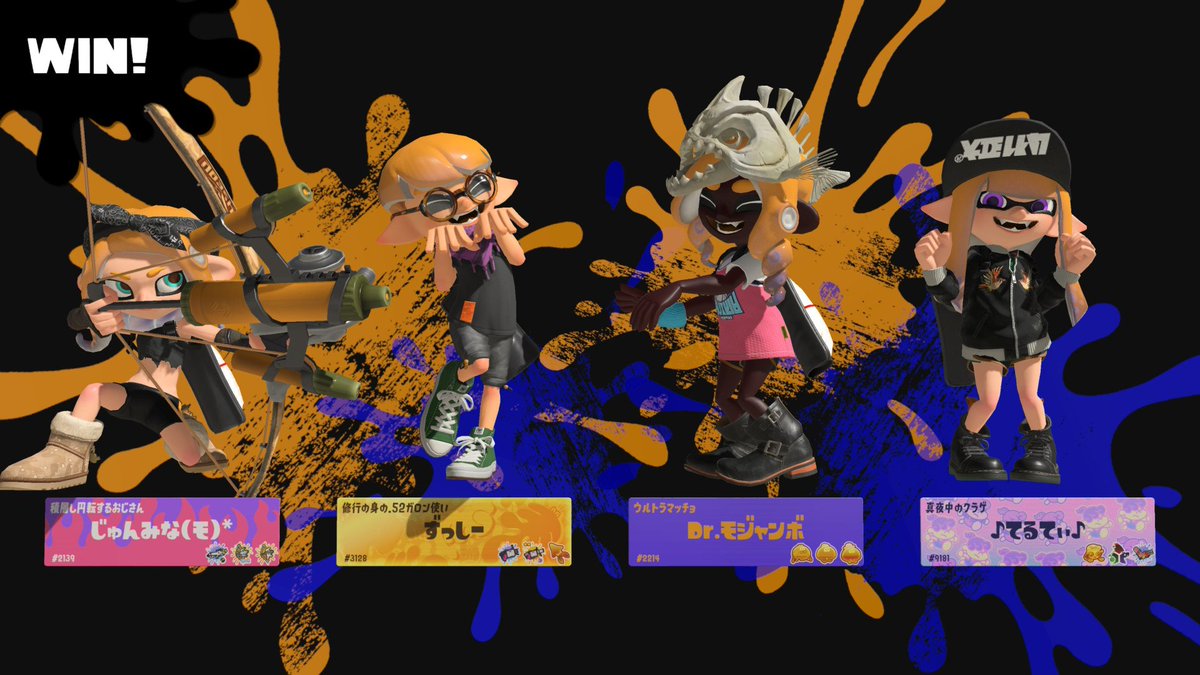 🫧てるち🫧(低低低浮上) tweet media