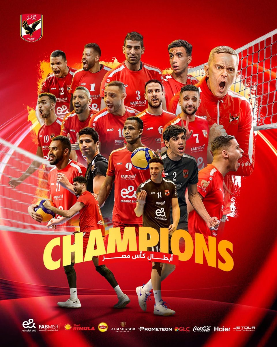 amer El amayreh عامر العمايره tweet media