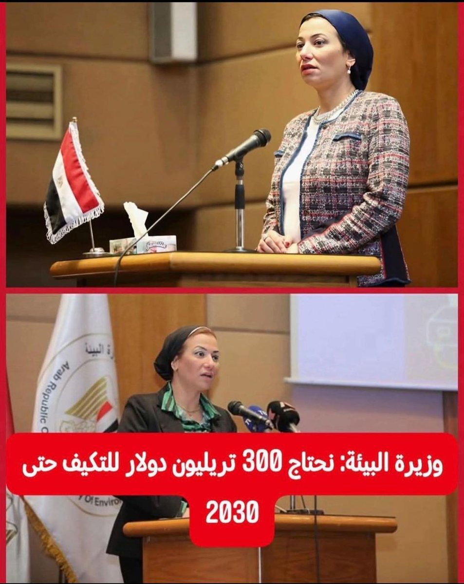 Nasser fr. tweet media