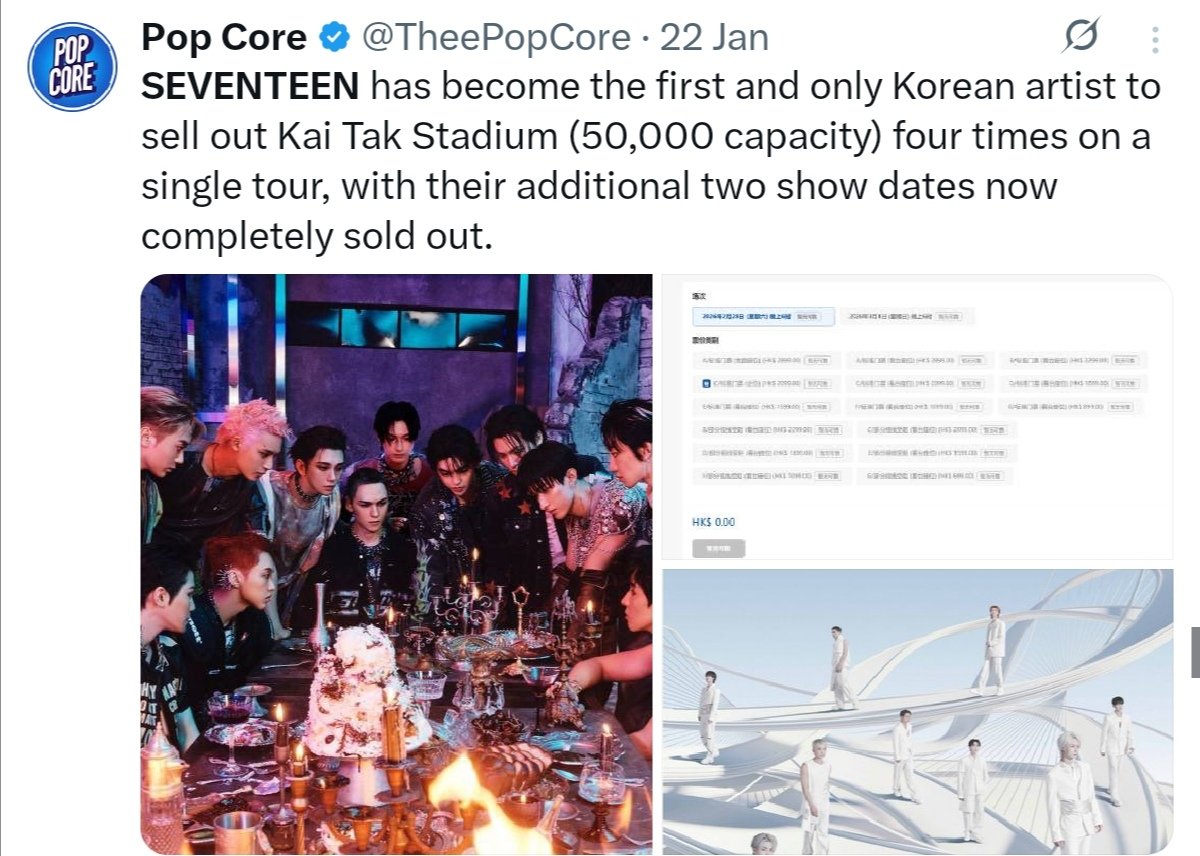 shake it off _99.9% tweet media