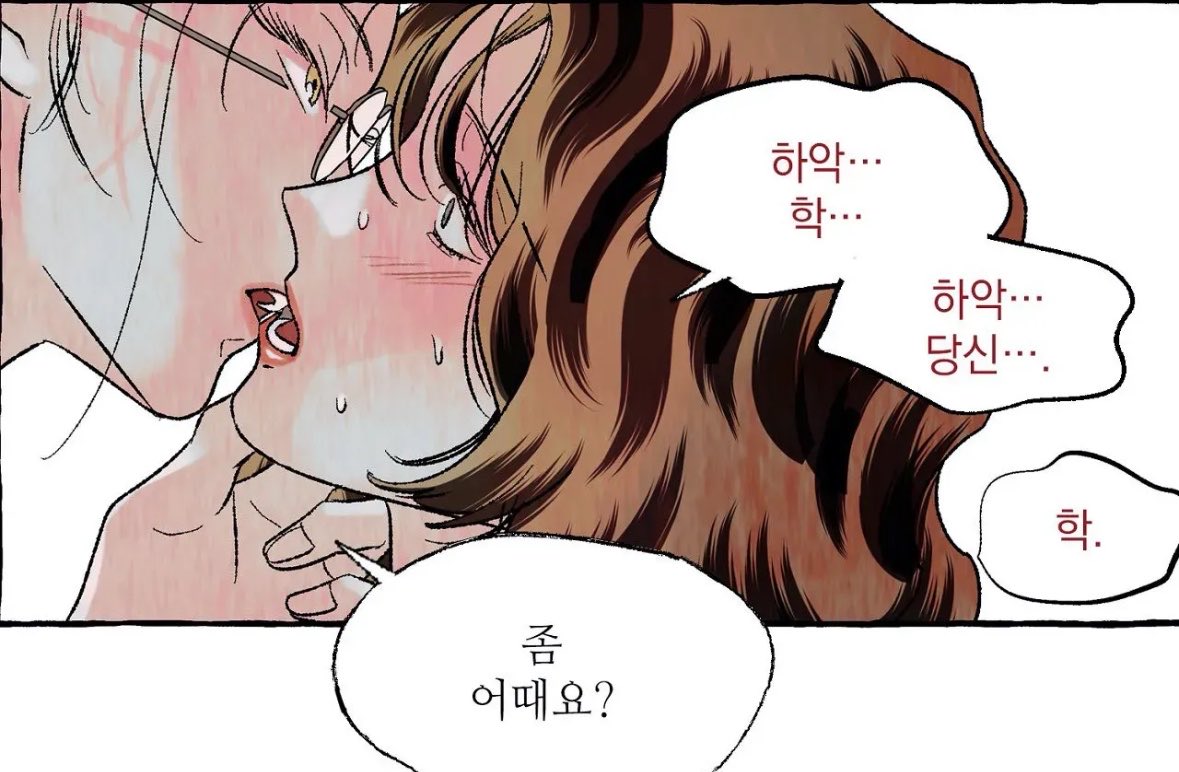 성수민내가사랑해 tweet media