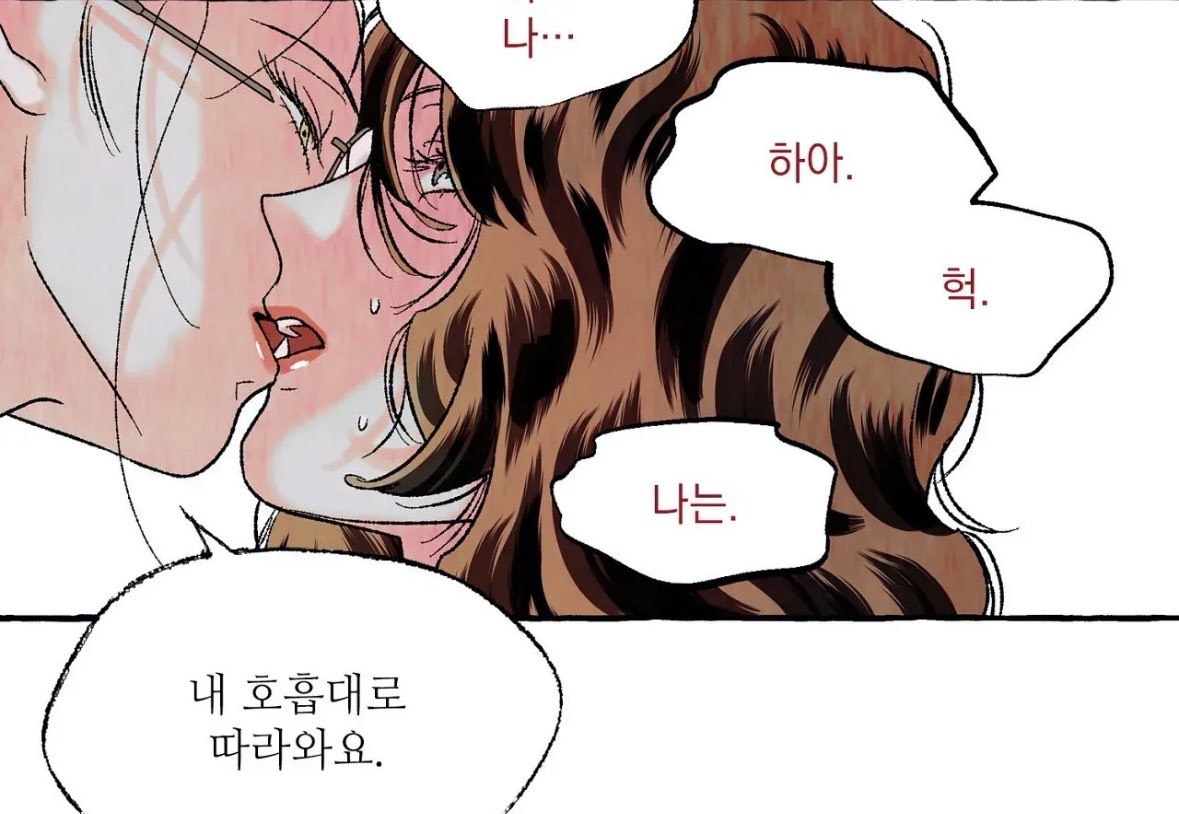 성수민내가사랑해 tweet media