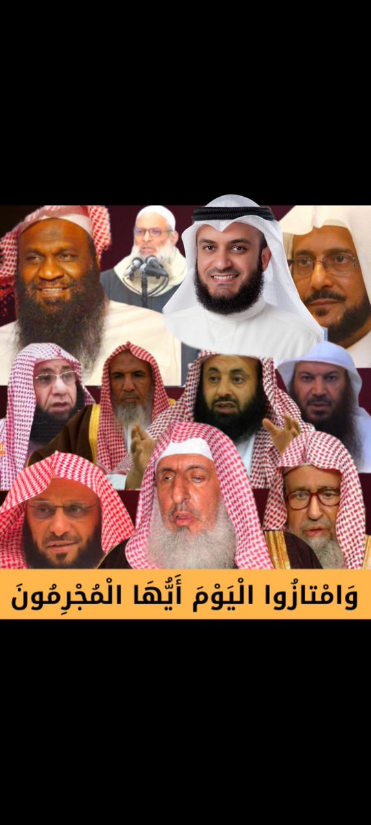 مصطفى المومري tweet media