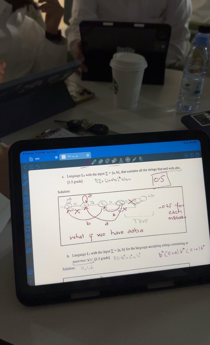 Abdulrahman tweet media