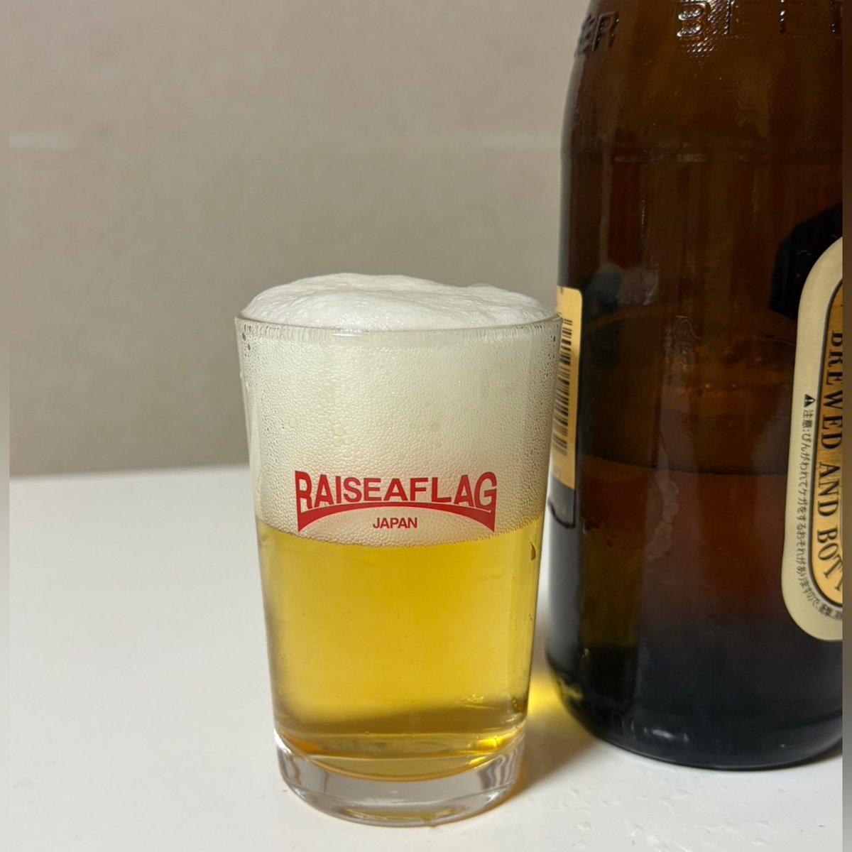 RAISE A FLAG tweet media