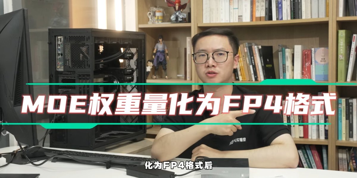 Cowbayeah tweet media